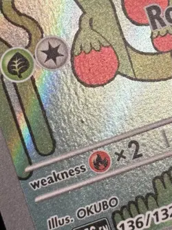 Shuckle 136/132 - 🌊 Mega Evolution Illustration Rare Pokemon TCG 🖤 - M/LP - Image 4