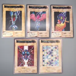 Yu-Gi-Oh BANDAI Harpie Lady 1 2 3 Cyber Shield Elegant Egotist EX Japanese u013 - Image 1