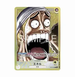 One Piece Card Game - Base Shop Limited Card Collection Vol. 1 | Neu & OVP - Image 4