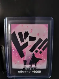 One Piece Don Card 10 Card lot (Japanese) - Image 4