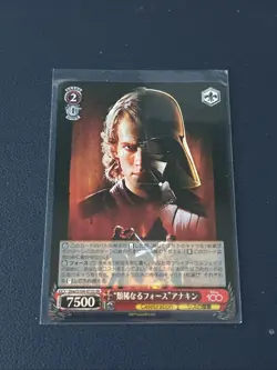 Weiss Schwarz Disney 100 - Anakin Star Wars - Dsw/S104-073S SR Darth Vader - Image 1