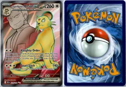 Pokemon Card - Team Rocket's Persian ex 219/182 Destined Rivals Ultra Rare NM - Image 3