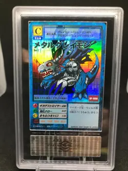 ARS Authenticated Metal Gray Mon Bo-1 2000 Edition Old Digimon Card - Image 1
