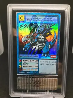ARS Authenticated Metal Gray Mon Bo-1 2000 Edition Old Digimon Card - Image 2