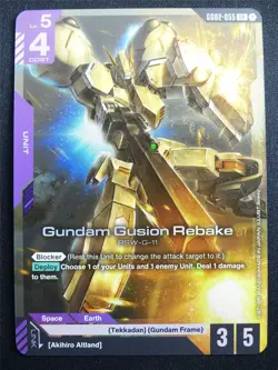 Gundam Gusion Rebake GD02-055 LR Foil - Gundam Card #4EH - Image 1