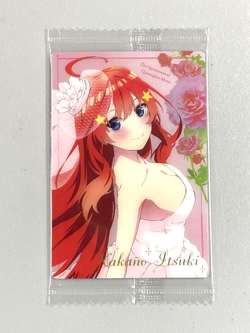 Nakano Itsuki - C 05 - The Quintessential Quintuplets Sealed Wafer Card - Image 1