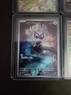 Pokemon Scarlet & Violet AR Japanese 6-card set: Litwick Maractus Noibat Togekis - Image 4