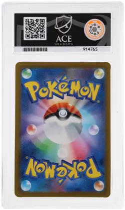 ACE 10 Dodrio 014/032 2023 Card Game Classic Japanese Graded Card - Image 2