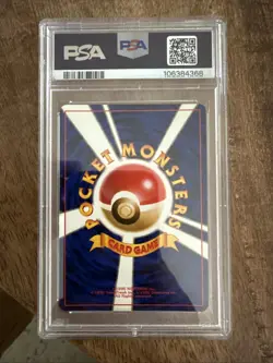 Pokemon PSA 9 Blaine's Moltres #146 Holo Gym Challenge 1999 Japanese A - Image 2
