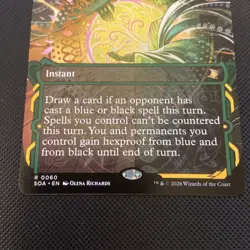 Veil of Summer Secrets of Strixhaven: Mystical Archive; MTG - Image 3