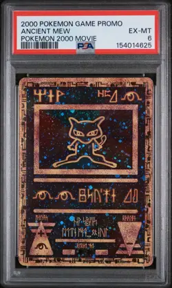 Ancient Mew Pokemon 2000 Movie Game Movie Holo Promo Pokemon PSA 1 - Image 1