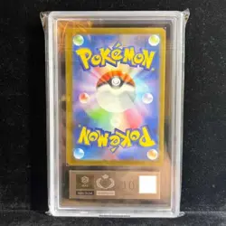 Pokemon Card Mew SAR AR ARS10 ca101e172f15b90289e729d1a63f9151 - Image 2