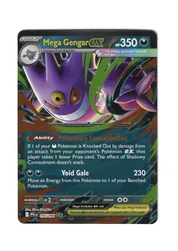 Mega Gengar EX 056/094 Me02: Phantasmal Flames Holo - Image 1