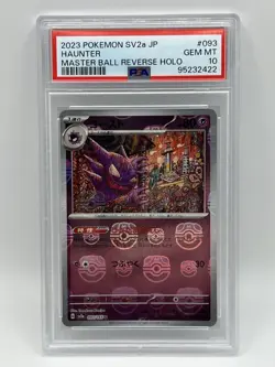 2023 POKEMON JAPANESE SV2A-POKEMON 151 MASTER BALL REVERSE HOLO HAUNTER PSA 10 - Image 1