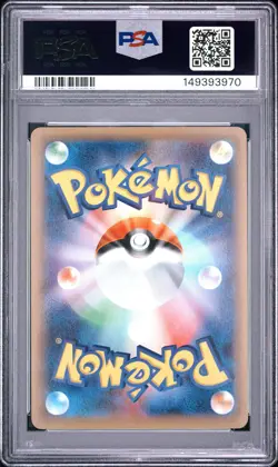 2014 POKEMON JAPANESE XY TIDAL STORM #051 M GARDEVOIR EX PSA 10 - Image 2