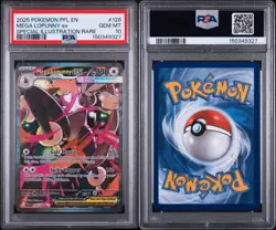 2025 POKEMON PHANTASMAL FLAMES SPECIAL ILLUSTRATION RARE MEGA LOPUNNY EX PSA 10 - Image 3