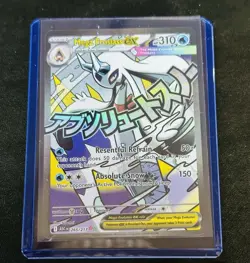 Pokemon TCG Mega Froslass Ex 265/217 Mega Attack Rare NM - Image 1