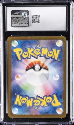 2024 POKEMON JPN TRANSFORMATION MASK ART RARE FEZANDIPITI CGC 10 GEM MINT - Image 2