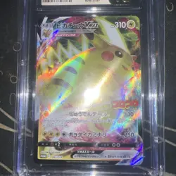 CGC 10 PRISTINE Pikachu VMAX 265/S-P 2022 Pokemon Japanese CoroCoro Magazine - Image 3