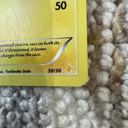Pokemon 2016 Pikachu Libre 30/30 Holo - Image 4