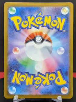 Pokemon Spiritomb #071/063 Japanese Mega Brave Art Rare - Image 2