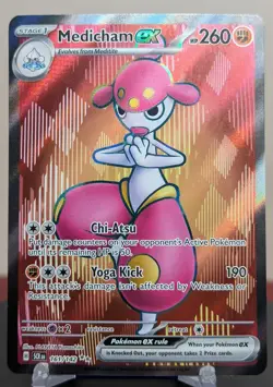 Pokemon Medicham ex #161/142 English Stellar Crown - Image 1