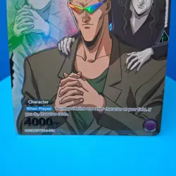Younger Toguro (024) (U*) - UE13BT: Yu Yu Hakusho Union Arena TCG - Image 2