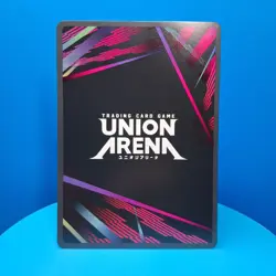 King (041) (SR*) - UE06BT: One Punch Man Union Arena - Image 3