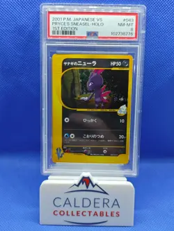Pokemon Card Pryce's Sneasel 043/141 Holo Rare!! VS 1st Japanese PSA 8 - Image 1