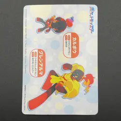 Ceruledge Pokemon Card Mega Get Nintendo Bandai Namco Japanese Prize TCG S149-35 - Image 5