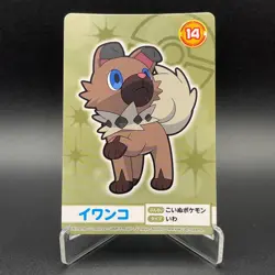 Rockruff Pokemon Card Mega Get Nintendo Bandai Namco Japanese Prize TCG S149-34 - Image 1