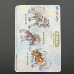 Rockruff Pokemon Card Mega Get Nintendo Bandai Namco Japanese Prize TCG S149-34 - Image 5