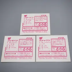 Pokemon Card AMADA Sticker Seal Charizard Blastoise Venusaur NM-EX Japanese r808 - Image 3