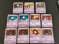 Pokemon card Japanese lot Unown ! DPBP#255 004/016 Typhlosion Half Deck eb134 - Image 1