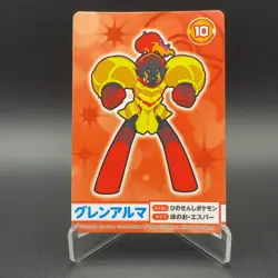 Armarouge Pokemon Card Mega Get Nintendo Bandai Namco Japanese Prize TCG S149-33 - Image 1