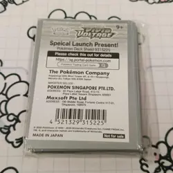 Marnie Deck Shield 62 Count Pokemon Card Sleeves Limited Edition - Image 2