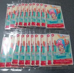20 Packs One Piece Mcdonald's 2025 Promo Card Game Complete Set Japanese Sealed - Image 1
