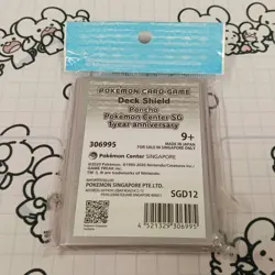 Pokemon Card Sleeves 64 Count Poncho Pikachu Lapras Celebrating 1 Year SG - Image 2