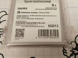 Pokemon Card Sleeves 64 Count Poncho Pikachu Lapras Celebrating 1 Year SG - Image 3