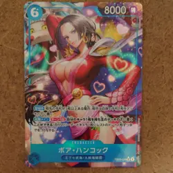 Boa Hancock EB03-26 SR Parallel One Piece Japanese Trading Card EB03-026 - Image 3
