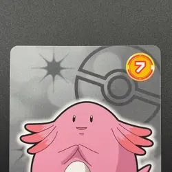 Chansey Pokemon Card Mega Get Nintendo Bandai Namco Japanese Prize TCG S149-32 - Image 3