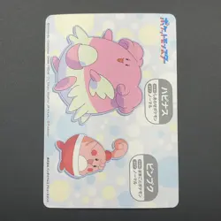 Chansey Pokemon Card Mega Get Nintendo Bandai Namco Japanese Prize TCG S149-32 - Image 5