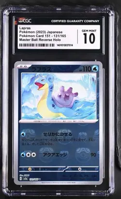 Lapras (Master Ball Pattern) 131/165 Sv2a: Pokemon Card 151 Holo (Japanese) - Image 1