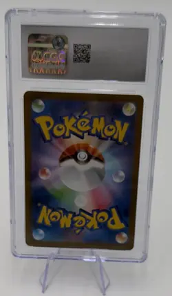 Mr. Mime - (Master Ball Pattern) 122/165 Sv2a: Pokemon Card 151 Holo (Japanese) - Image 2