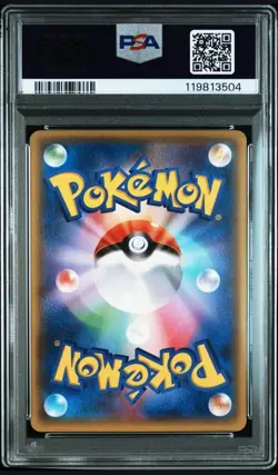 PSA 10 Chikorita 001/032 CP3 Pokekyun Collection 2016 Pokemon Card Japanese - Image 2