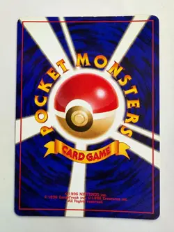 Dark Vileplume Holo No.045 Team Rocket Japanese Pokemon Card 1997 - Image 2