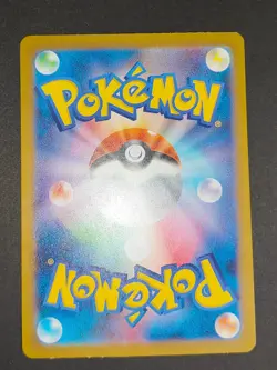 Mewtwo AR 183/165 Pokemon card Squirtle 170/165 lot Ninetales 110/108 eb134 - Image 3