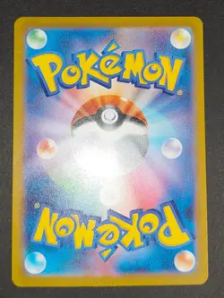 Mewtwo AR 183/165 Pokemon card Squirtle 170/165 lot Ninetales 110/108 eb134 - Image 5