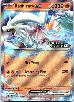 Reshiram ex (Journey Together Stamped) Holo Double Rare Jumbo Cards 030/159 NM - Image 1