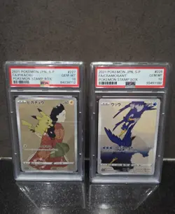 Pikachu Cramorant226/S-&P 227/S-PStampBox Promo Card Japanese(2-art/deco Cards) - Image 1